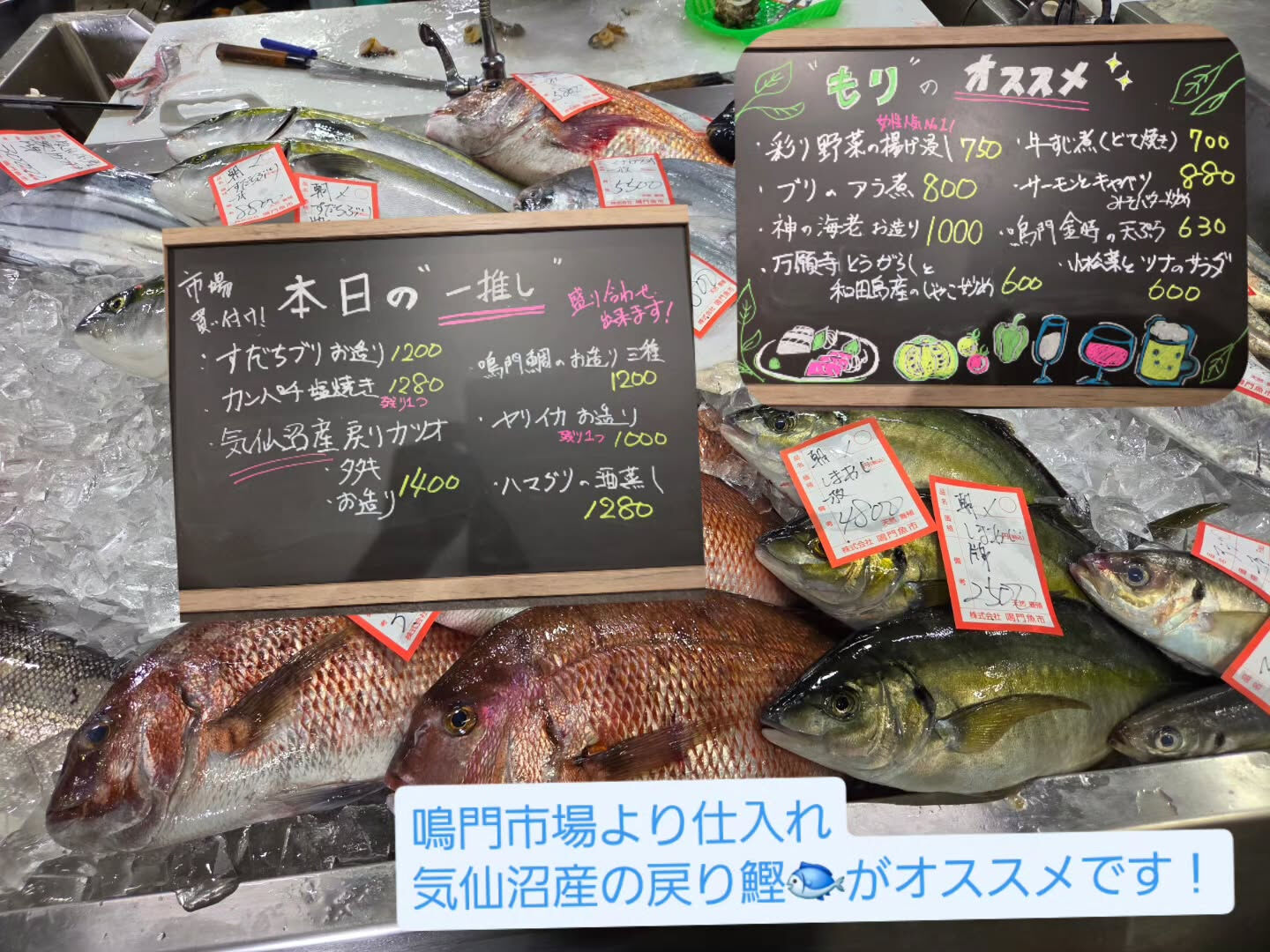おはようございます