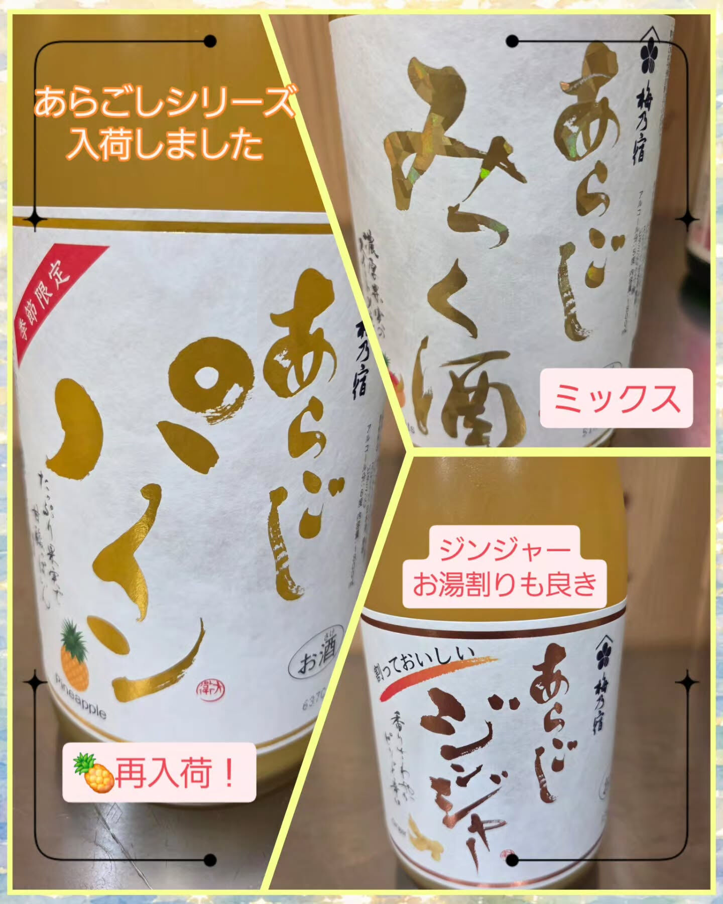 おはよございます