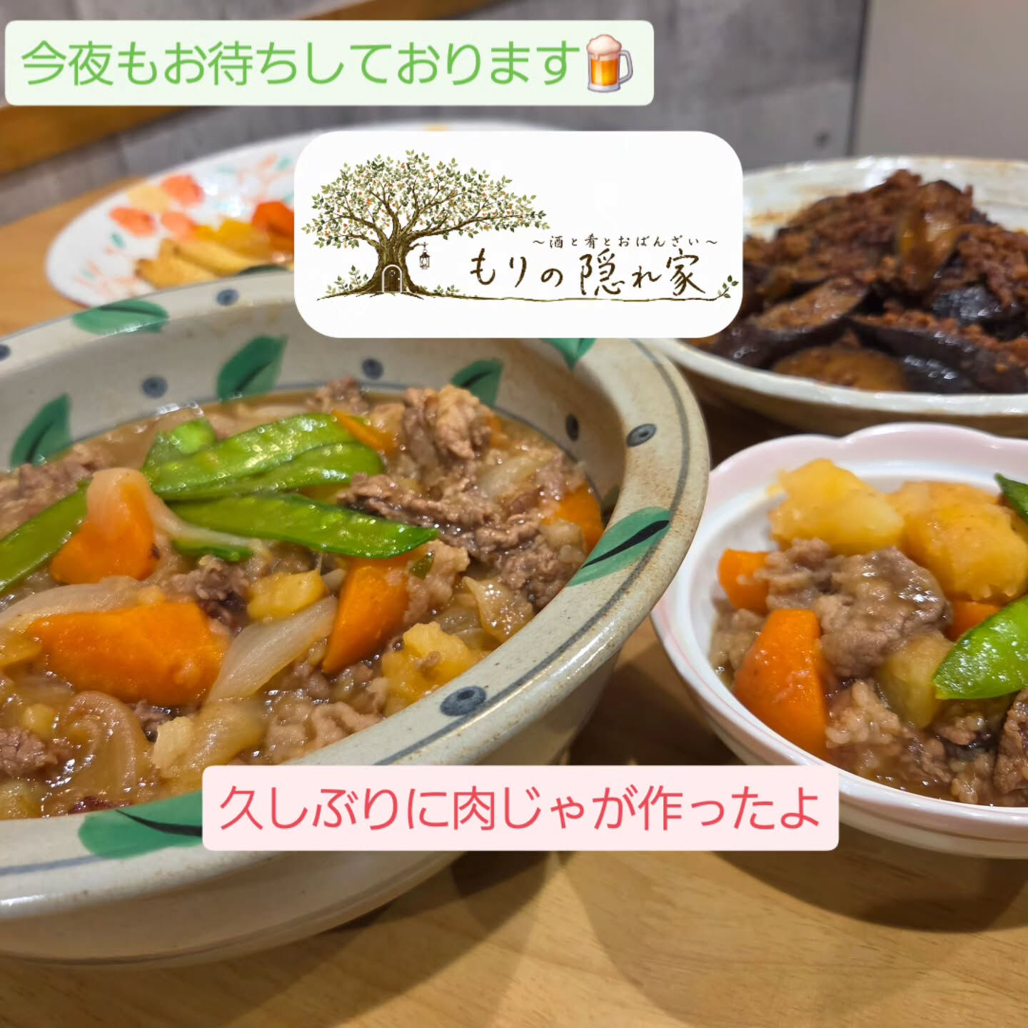 だいぶ寒くなってきました