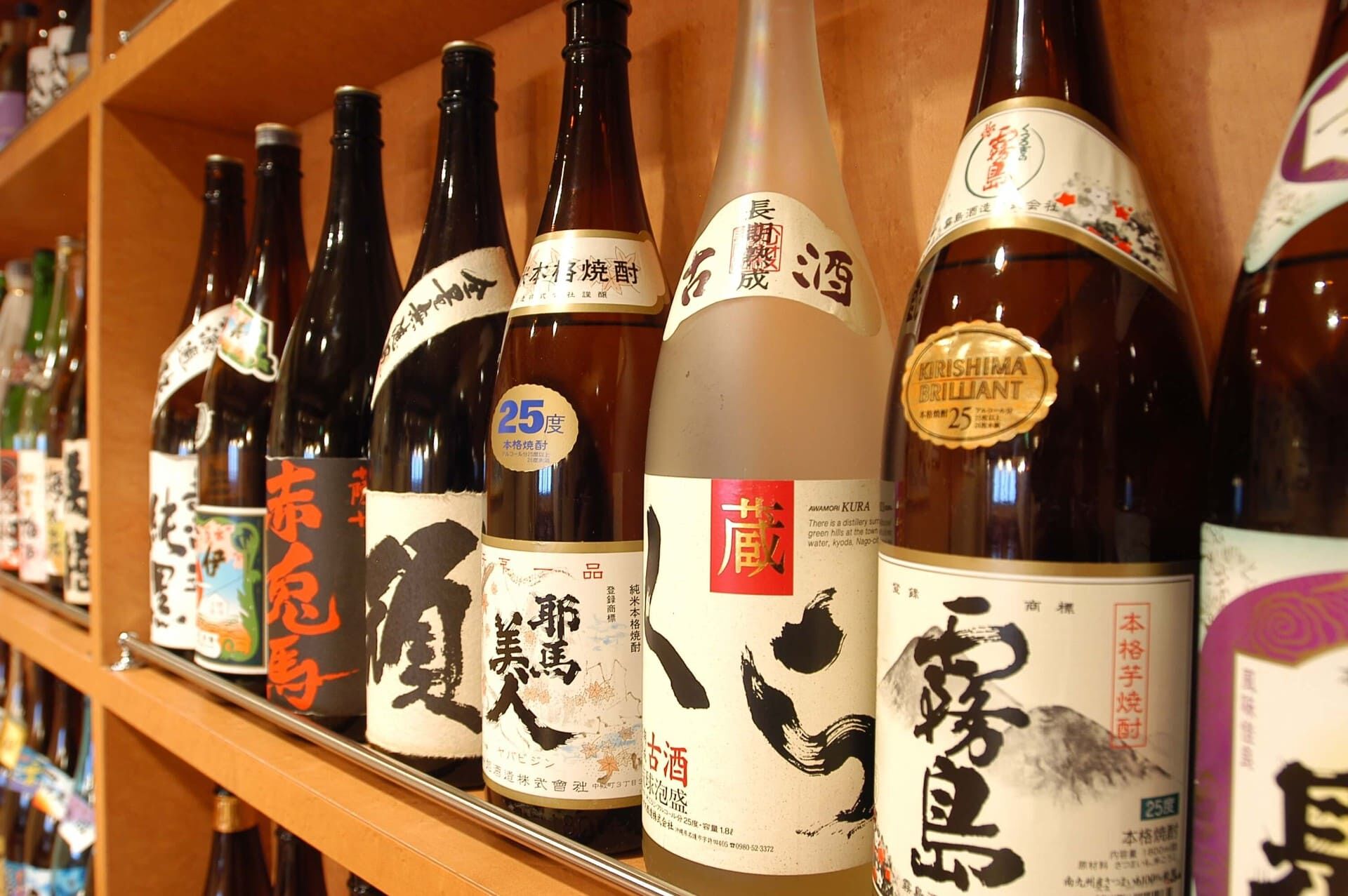 お酒