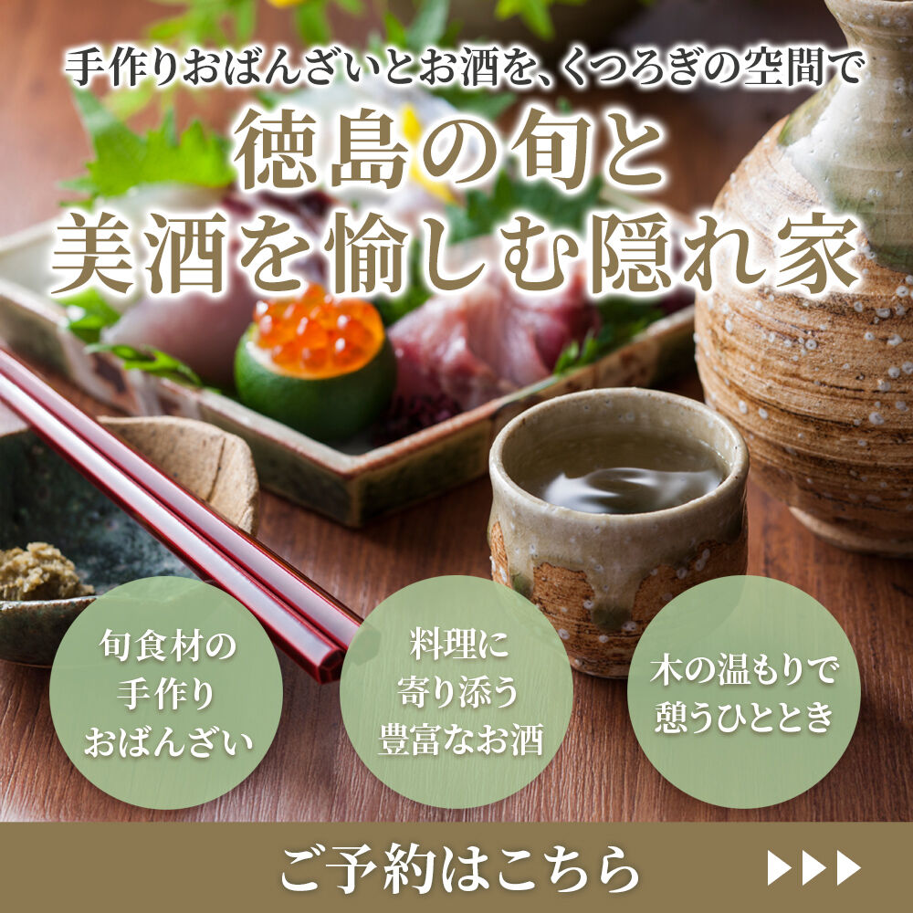 modal_banner